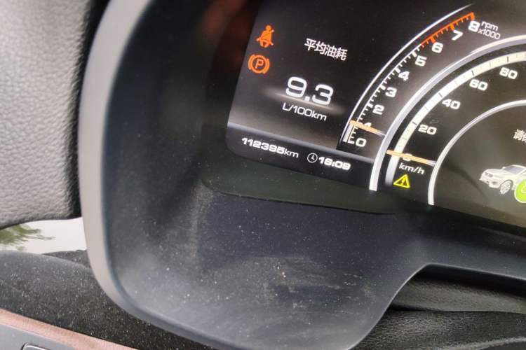 Used Wey VV7 2017 2.0T Flagship Model Odometer Close Up