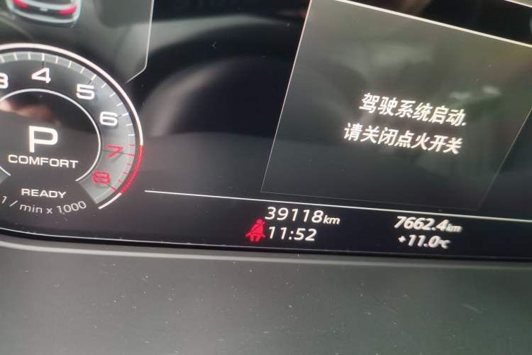 Used Audi Q5L 2022 45T Luxury Dynamic Model