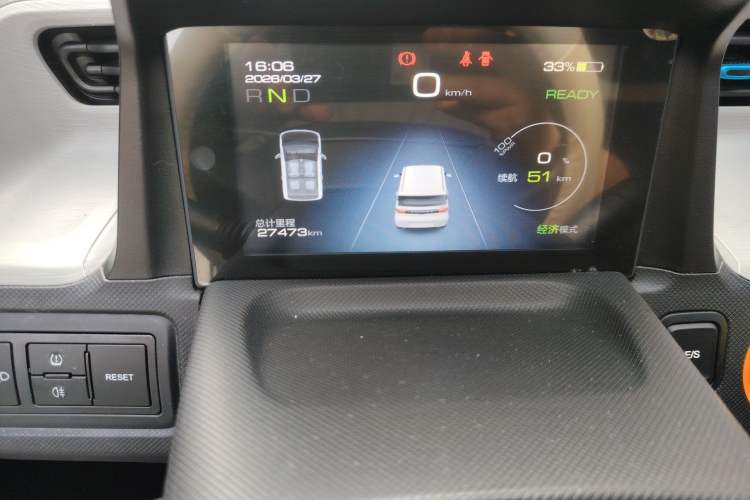 Used Wuling Hongguang MINIEV 2020 Enjoyment Model Lithium Iron Phosphate