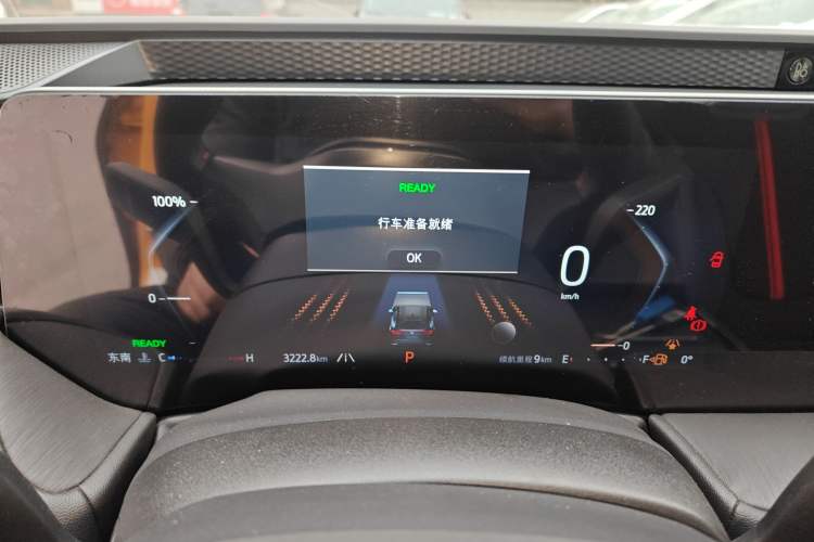 Used Ford Mondeo 2024 2.0T E-Hybrid Sport Edition ST-Line
