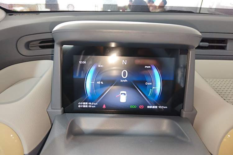 Used Bestune Pony 2025 222km Range Agile Horse