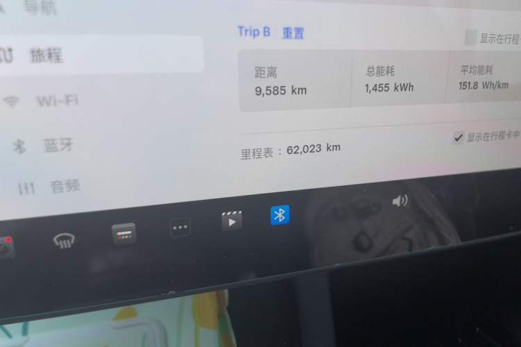 Used Tesla Model Y 2022 Revised Version Rear-Wheel Drive Odometer Close Up