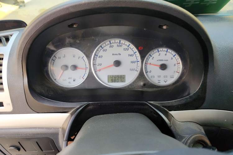 Used Golden Dragon Hiace 