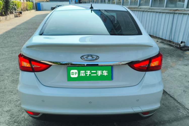 Used Chery Arrizo 5 2019 1.5L CVT Leisure Edition China V standard
