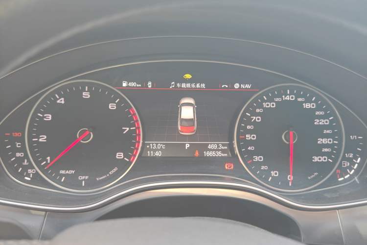 Used Audi A6L 2016 30 FSI Technology Model