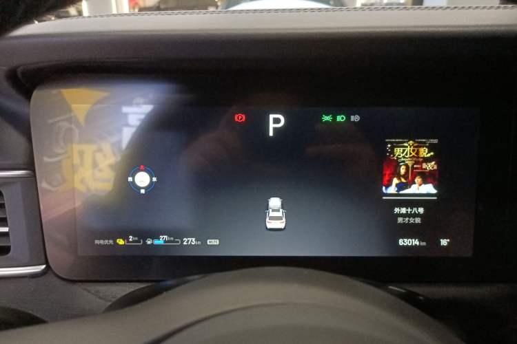 Used Li Auto ONE 2021 Extended-Range 6-Seater Version