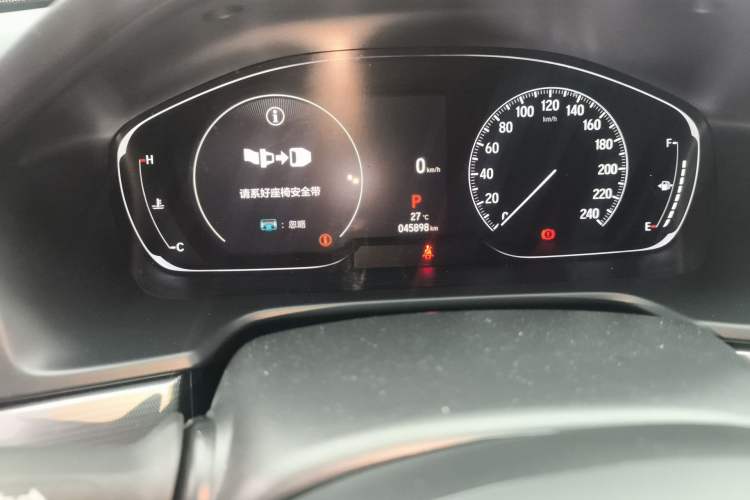 Used Honda Accord 2022 260TURBO Luxury Edition
