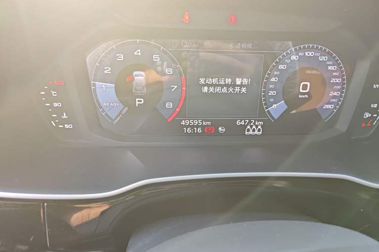 Used Audi Q3 2021 35 TFSI Fashion Dynamic Model
