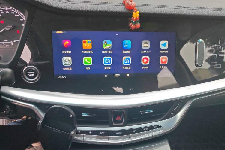 Used Geely Auto Emgrand GT 2021 1.8T Flagship Edition Audio And AC Panel