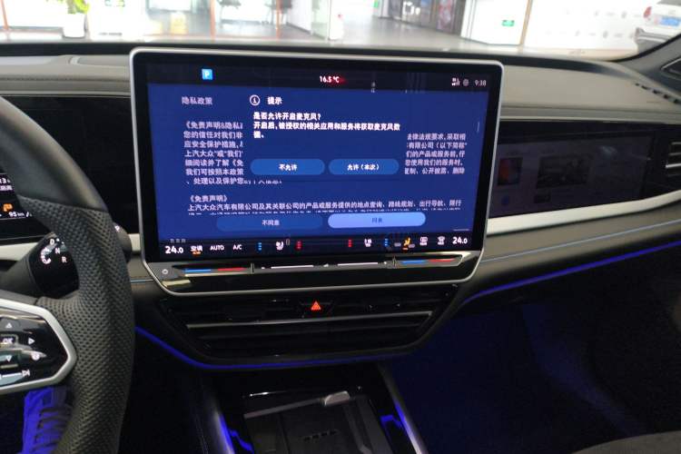 Used Volkswagen Passat 2025 Pro 380TSI Starry Dragon Luxury Edition