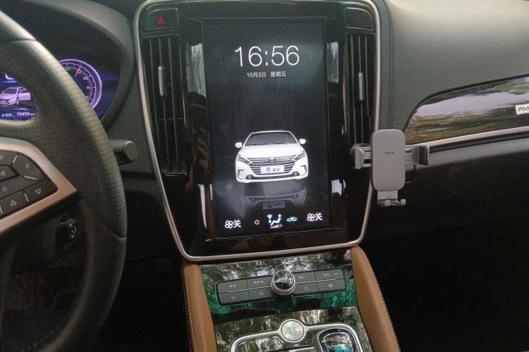 Used BYD Qin New Energy 2018 Qin EV450 Smart Connect Prestige Model
