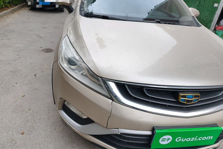 Used Geely Auto Emgrand GS 2016 Elegant Edition 1.8L Automatic LingShang Model Right Front Headlight