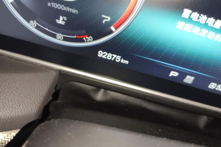 Used Hongqi HS5 2019 2.0T Smart Connect Flagship Edition