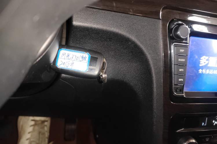 Used Dongfeng Fengon 370 2016 1.5L Manual Luxury 7-Seater
