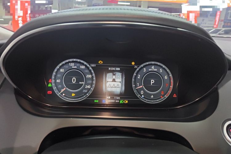 Used Jaguar E-PACE 2018 P250 HSE China VI