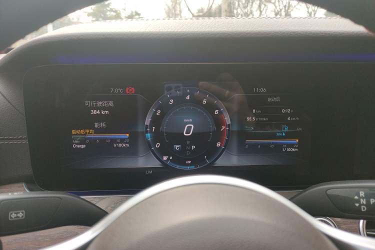 Used Mercedes-Benz E-Class 2020 Facelift E 300 L Stylish Edition