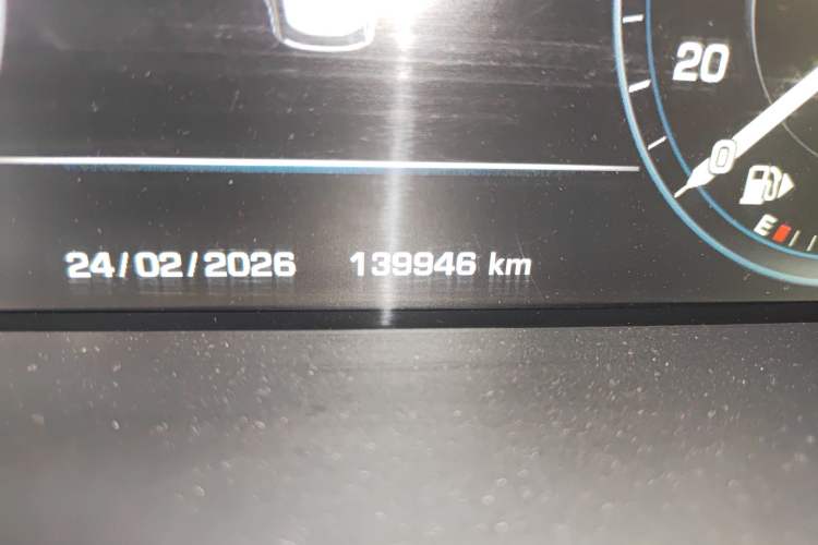 Used Land Rover Range 
