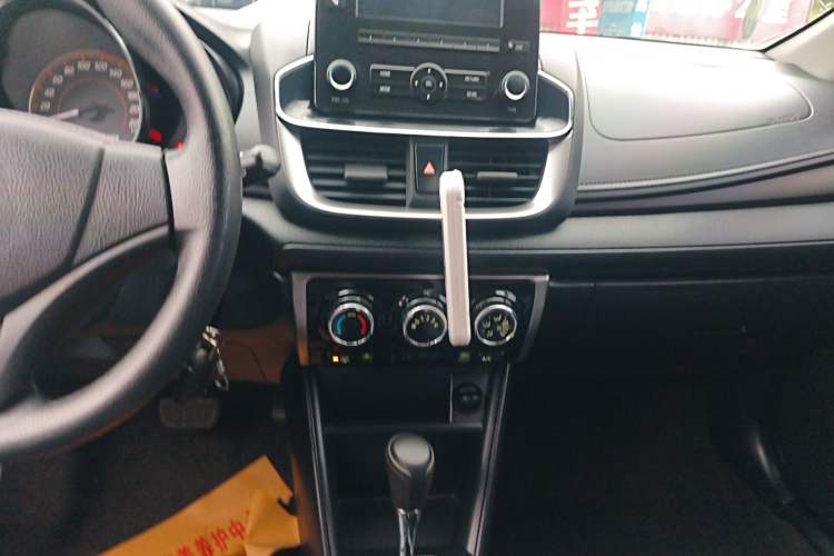 Used Toyota YARiS L Zhi Xuan 2020 X-Trail X 1.5L CVT Leading Edition Audio And AC Panel