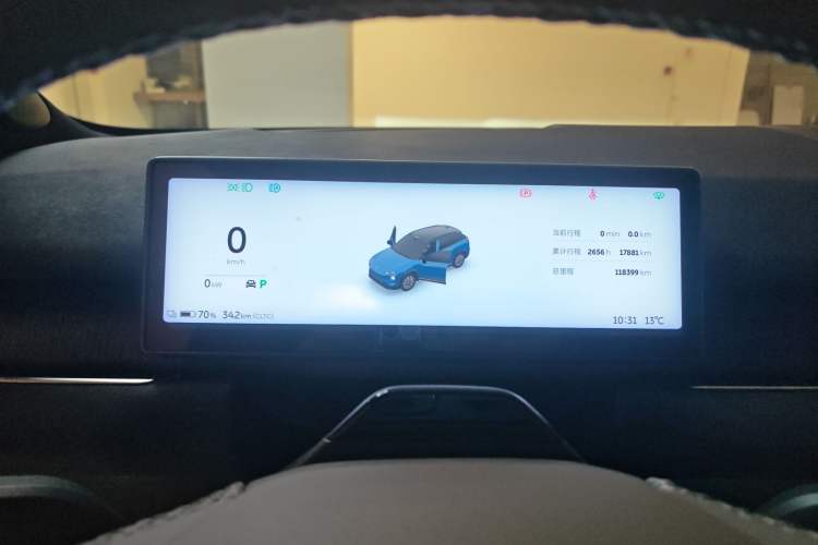 Used Nio ES7 2022 75 kWh Instrument Cluster