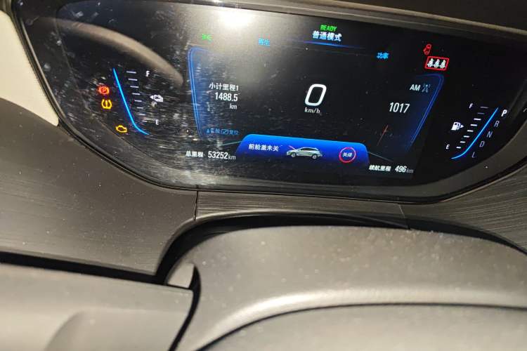 Used Buick Velite 6 2020 Plug-in Hybrid Connected Fashion Model