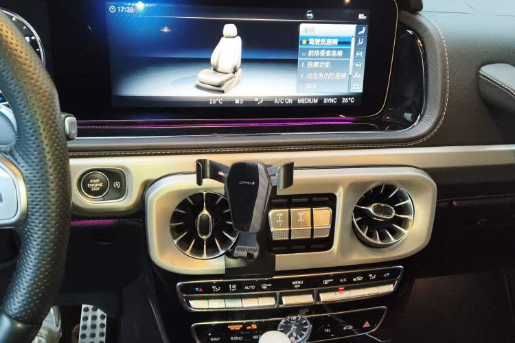 Used Mercedes-Benz G-Class AMG 2021 AMG G 63 Audio And AC Panel