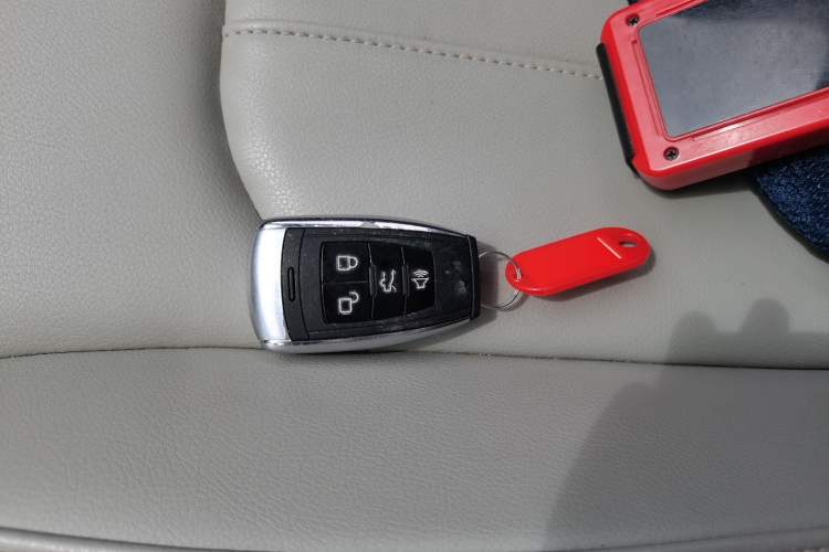 Used BAIC Senova D50 2016 1.5L Manual Elite Edition Vehicle Key