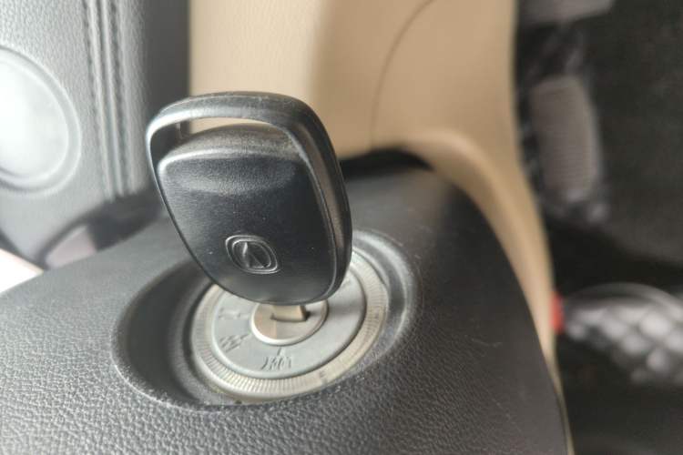 Used Changan Eado 2016 1.6L Automatic Trend Model
