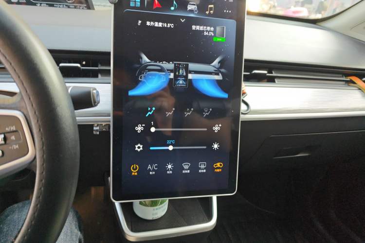 Used NETA V 2022 Chao 400 Lite Audio And AC Panel