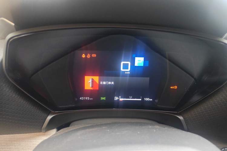 Used Citroen C5 X 2021 1.6T Enjoy the Extraordinary Instrument Cluster