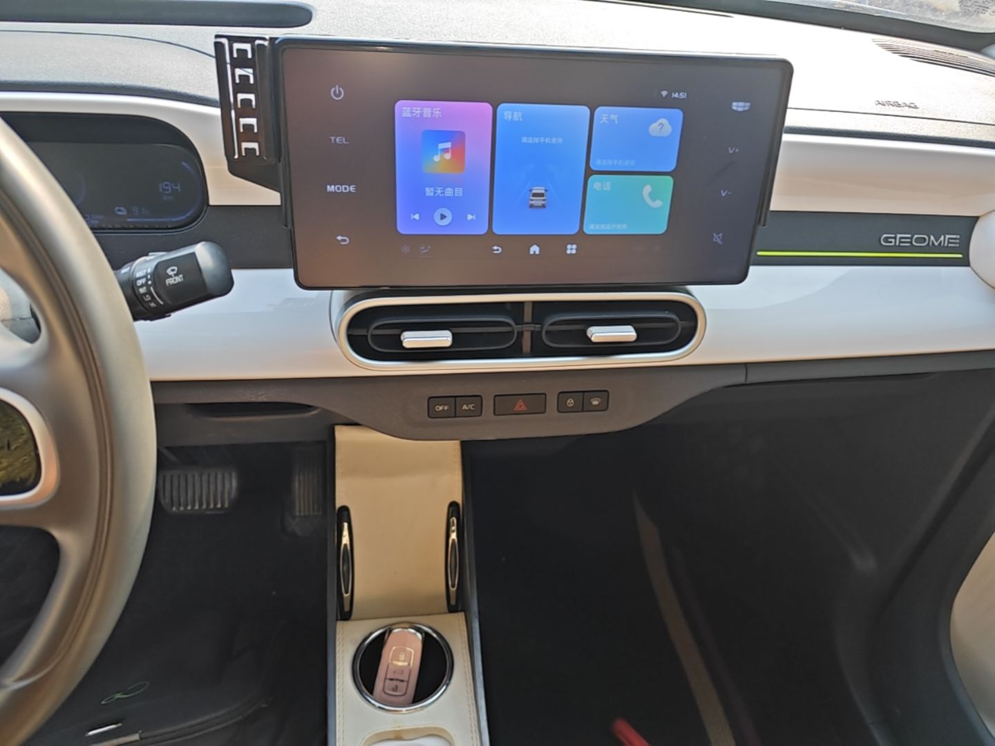 Geely Galaxy Panda 2025 210km Panda Kart — снимка 15