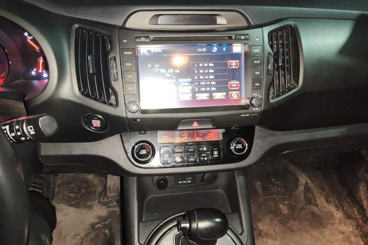 Used Kia Sportage R 2014 2.0L Automatic Two-Wheel Drive GLS Trim
