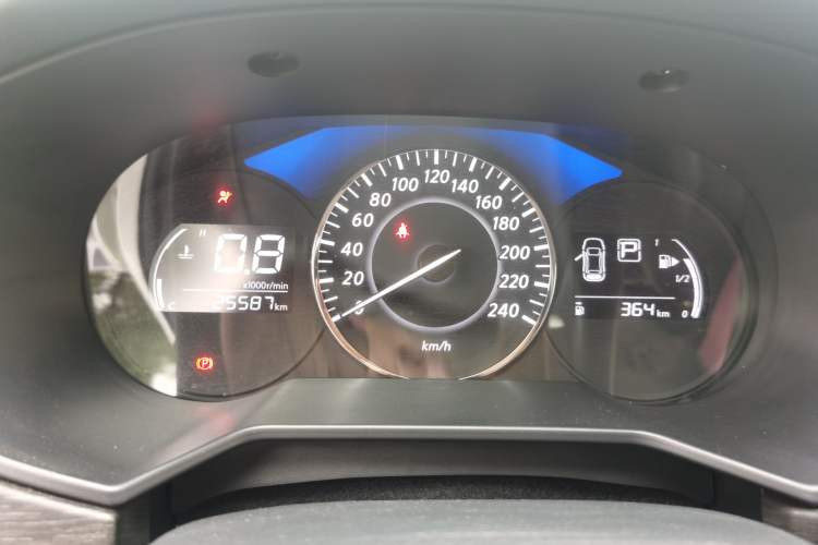 Used Venucia D60 2023 PLUS 1.6L XL CVT Yue Ling Edition