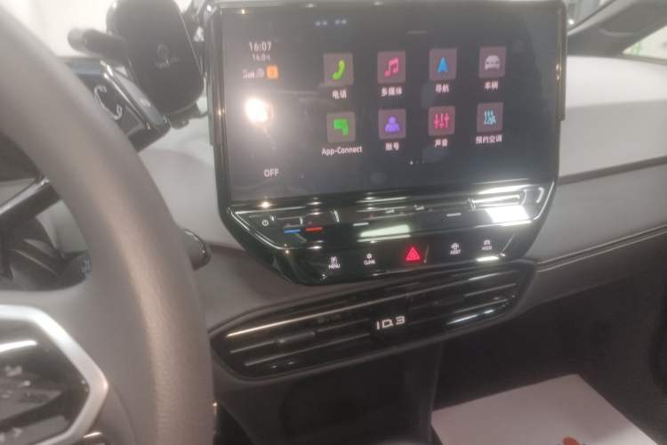 Used Volkswagen ID.3 2024 Pure & Smart Edition