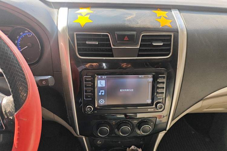 Used FORTHING S500 2016 1.6L CVT Luxury Model