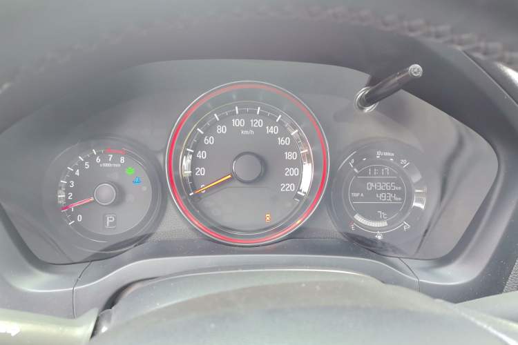 Used Honda XR-V 2015 1.8L EXi CVT Comfort Version
