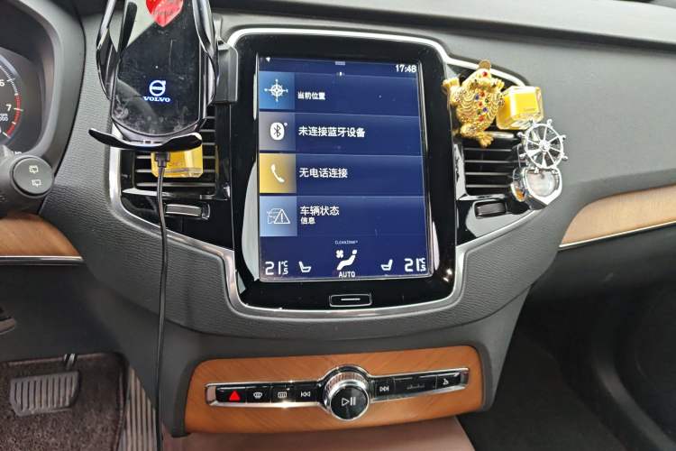 Used Volvo XC90 2021 B6 Zhiyi Luxury Edition 7-Seater Audio And AC Panel