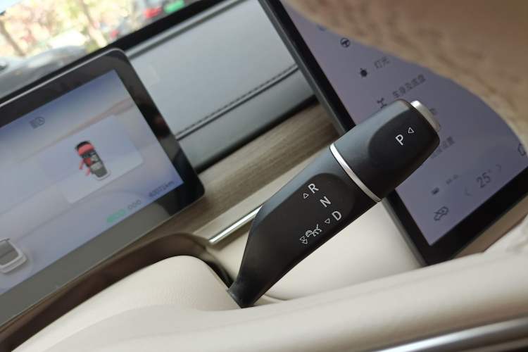 Used FORTHING Xinghai S7 2024 555 Luxury Edition
