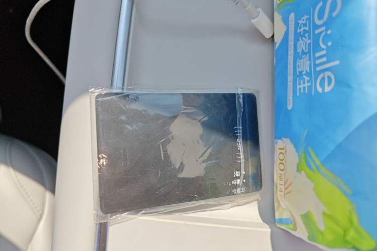 Used XPeng G6 2025 625 Long-Range Max Tech Edition
