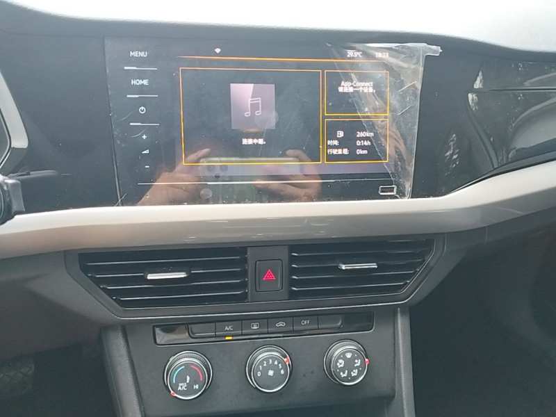 Used Volkswagen Bora 2021 1.5L Automatic Fashionable Smart Connectivity Version — 12