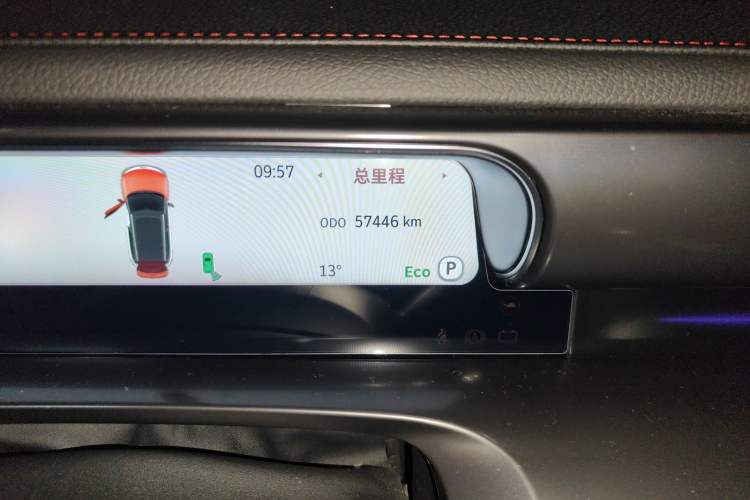 Used smart #1 2022 BRABUS Performance Edition
