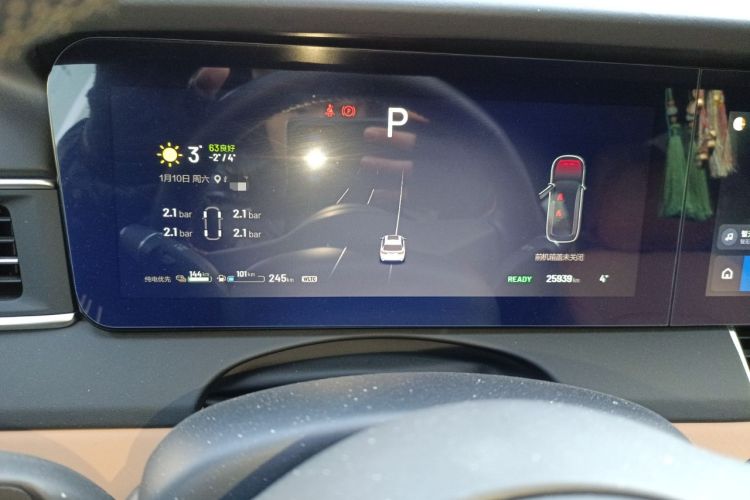 Used Li Auto ONE 2021 Extended-Range 6-Seater Version Instrument Cluster