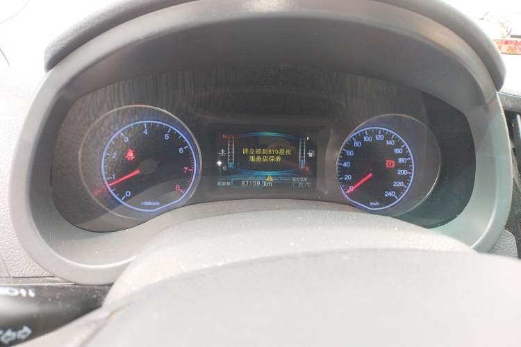 Used BYD Surui 2014 1.5TI Manual Luxury Model
