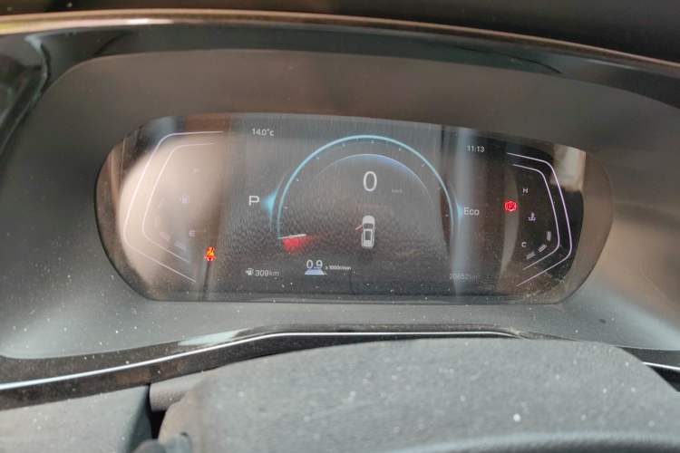 Used Oshan X7 PLUS 2023 Enjoy Edition 1.5T Automatic Smart Version