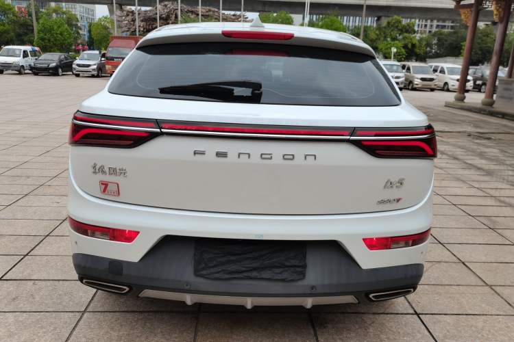 Used Dongfeng Fengon ix5 2021 1.5T CVT Urban Passion Edition