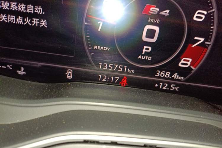 Used Audi S4 2018 S4 3.0TFSI
