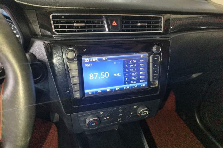 Used Dongfeng Fengon 580 2017 1.8L Manual Comfort Model