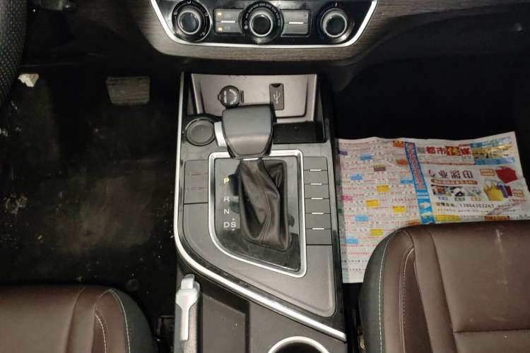 Used FORTHING T5 2022 Shengshi Edition 1.5T Automatic Dream Version Five Seats
