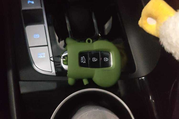 Used Hyundai Elantra 2022 1.5L CVT LUX Prestige Edition Vehicle Key