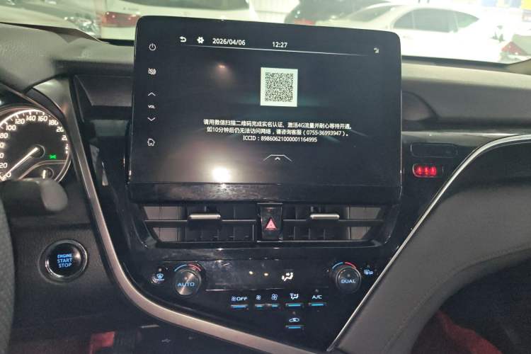 Used Toyota Camry 2021 2.0G Luxury Edition Audio And AC Panel