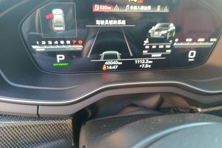 Used Audi S4 2022 S4 3.0TFSI
